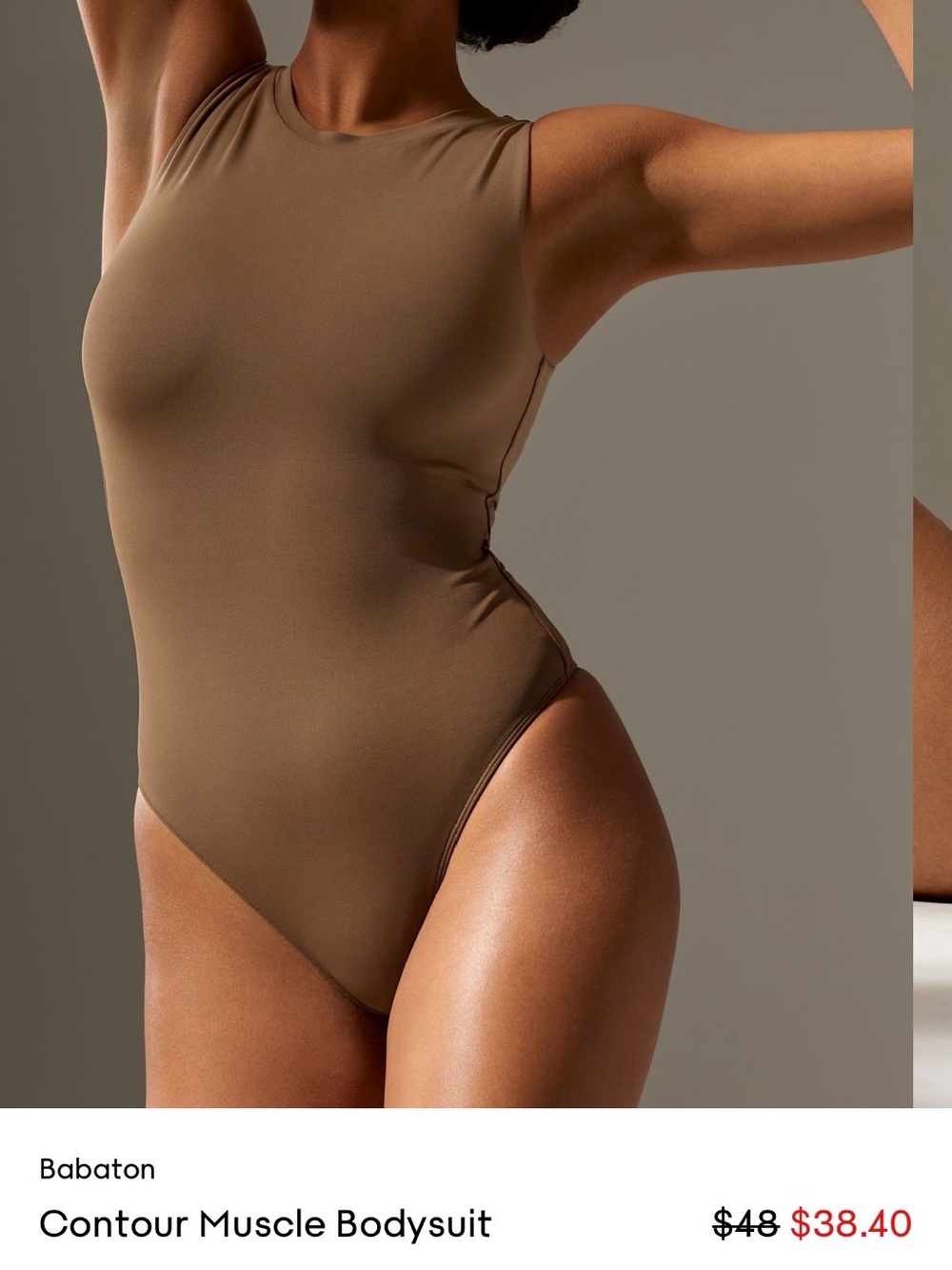 Babaton Contour Muscle Bodysuit - Light Brown